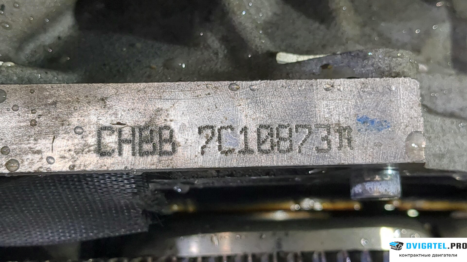 Двигатель Ford Mondeo 3 2000 - 2007 CHBA, CHBB 1.8 л., Бензин, Инжектор, артикул 8706113