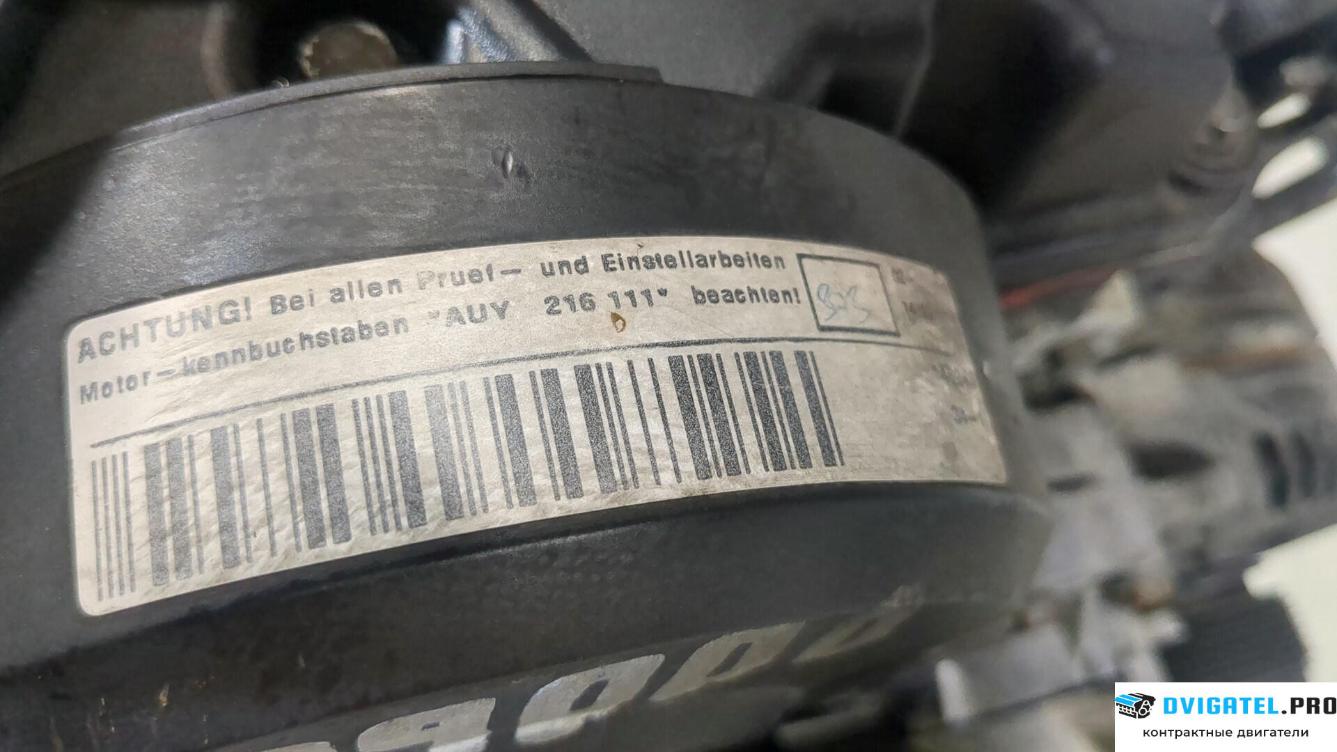 Двигатель Ford Galaxy 2000 - 2006 AUY 1.9 л., Дизель, TDI, артикул 9027561