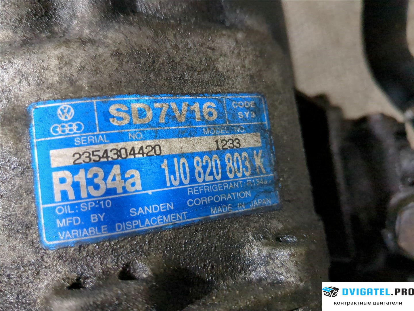 Двигатель Ford Galaxy 2000 - 2006 AUY 1.9 л., Дизель, TDI, артикул 8109399