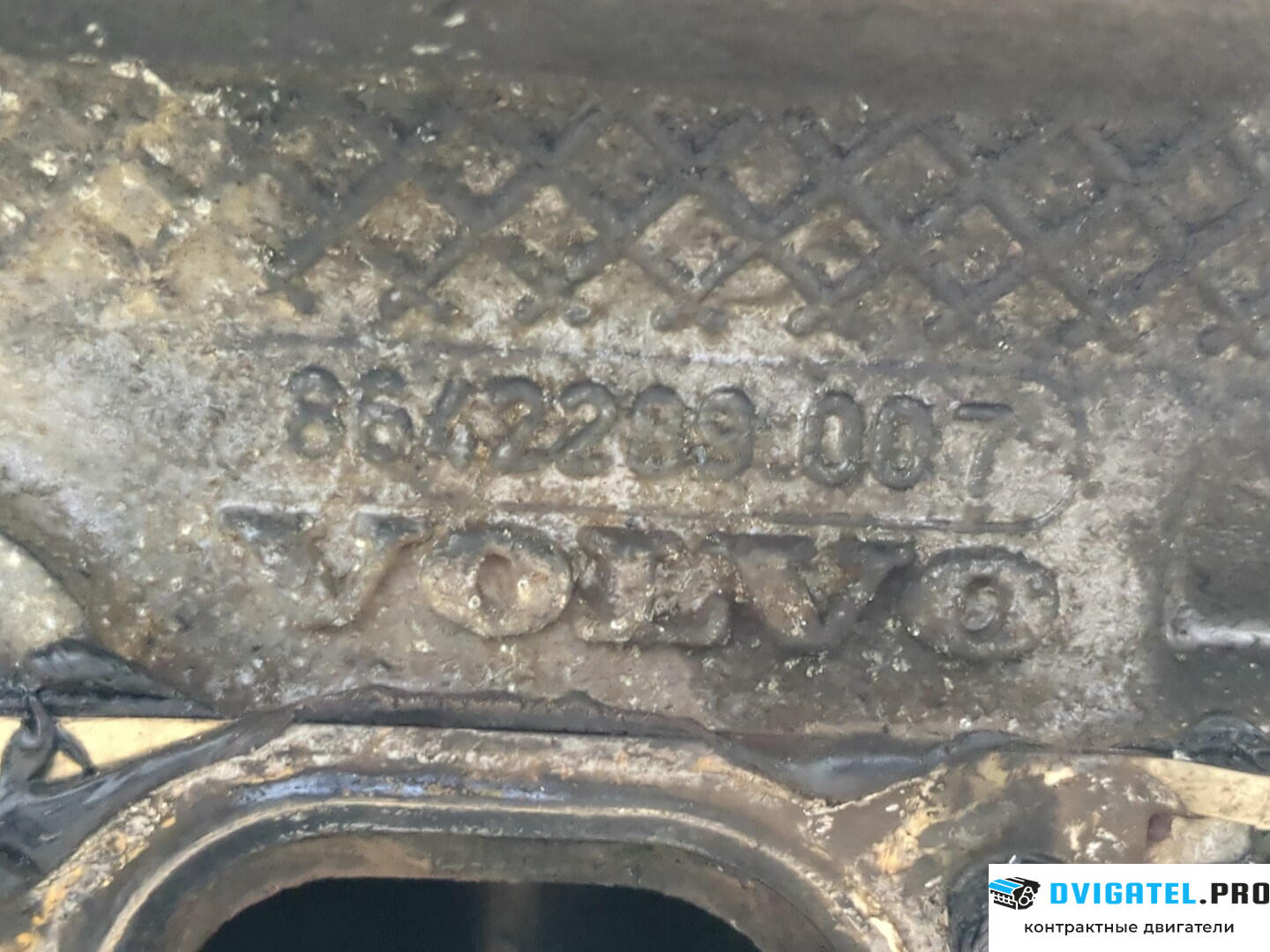 Головка блока цилиндров (ГБЦ) Ford Mondeo 4 2007 - 2015 HUBA, HUWA 2.5 л., Бензин, Инжектор, артикул 8791958