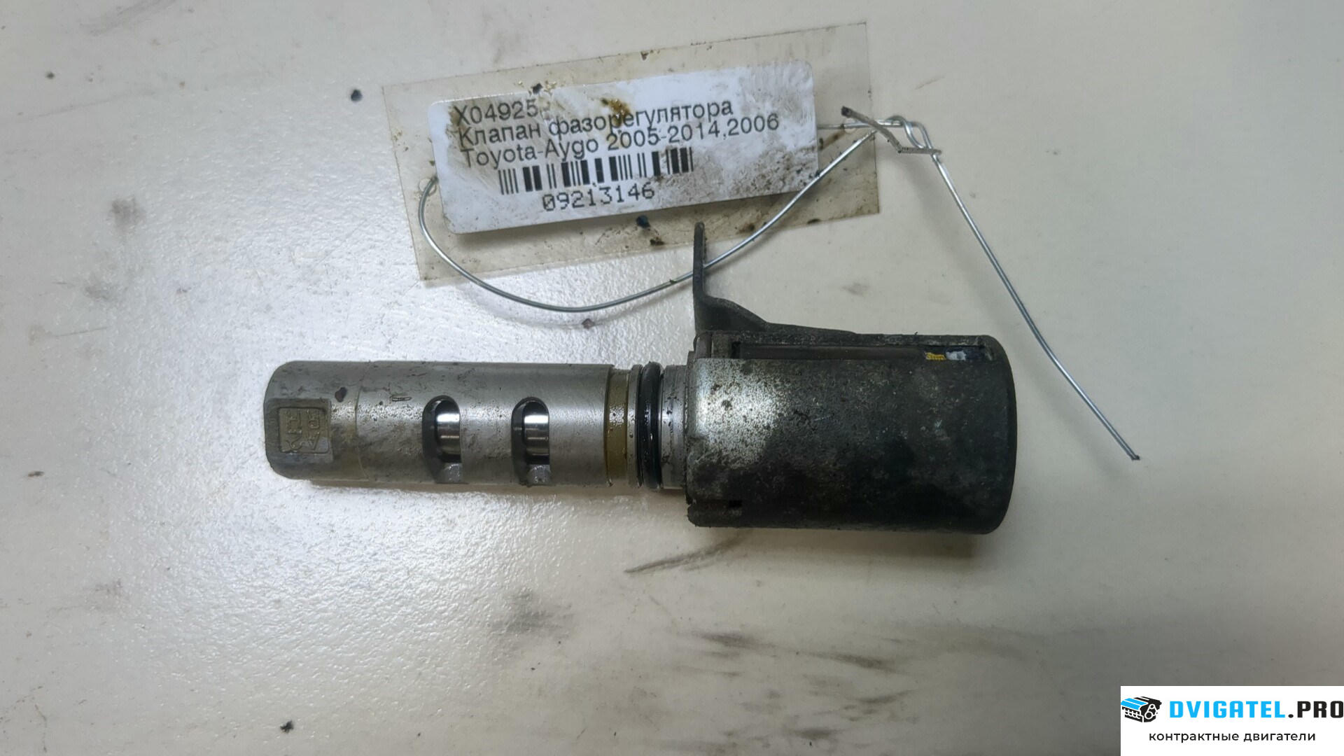 Двигатель Toyota Aygo 2005 - 2014 1KRFE 1 л., Бензин, Инжектор, артикул 9213146