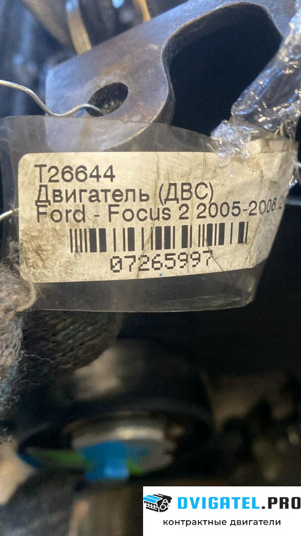 Двигатель Ford Focus 2 2005 - 2008 KKDA, KKDB 1.8 л., Дизель, TDCI, артикул 7265997