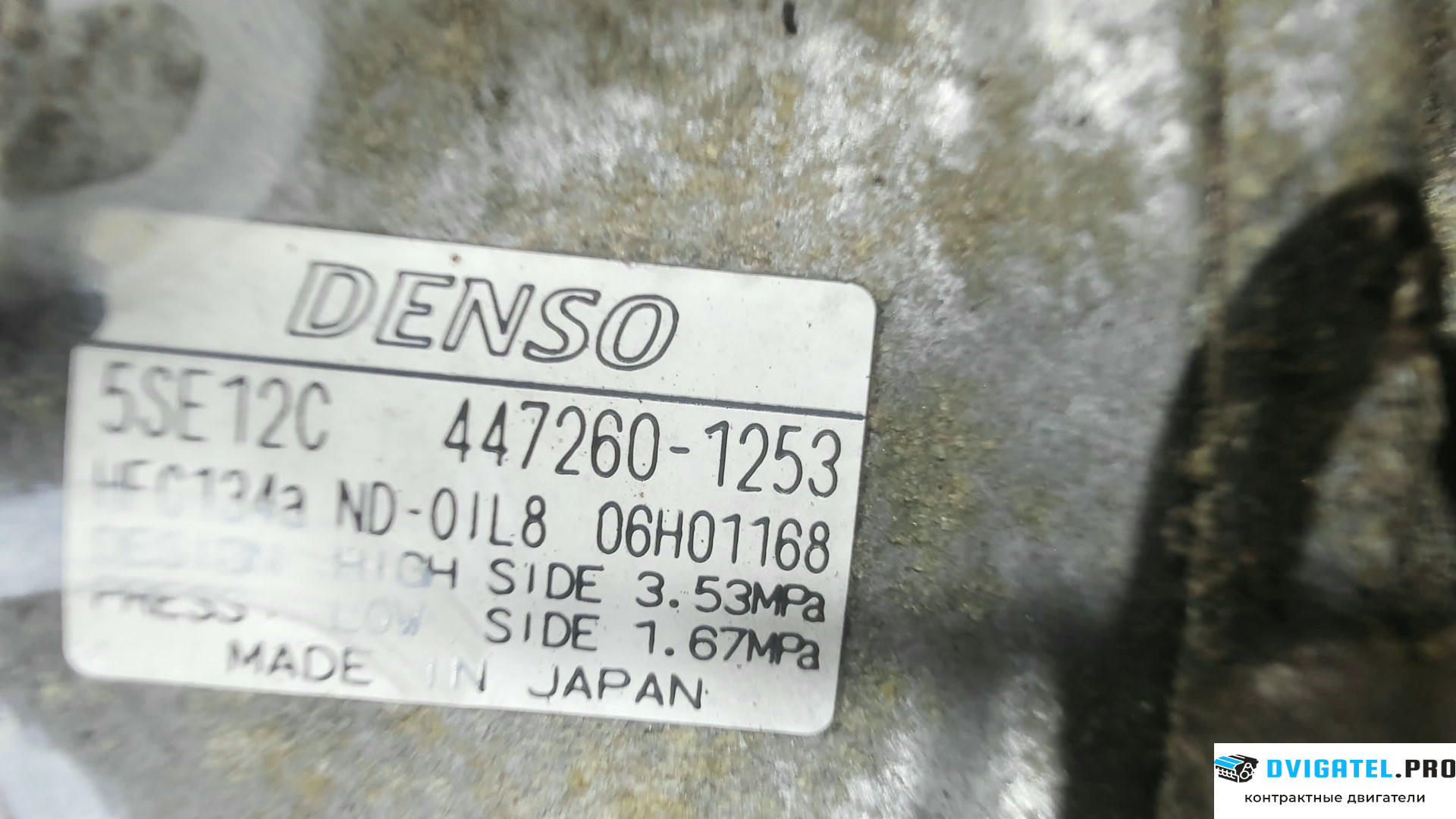 Двигатель Toyota RAV 4 2006 - 2013 2ADFTV 2.2 л., Дизель, D-4D, артикул 6908023