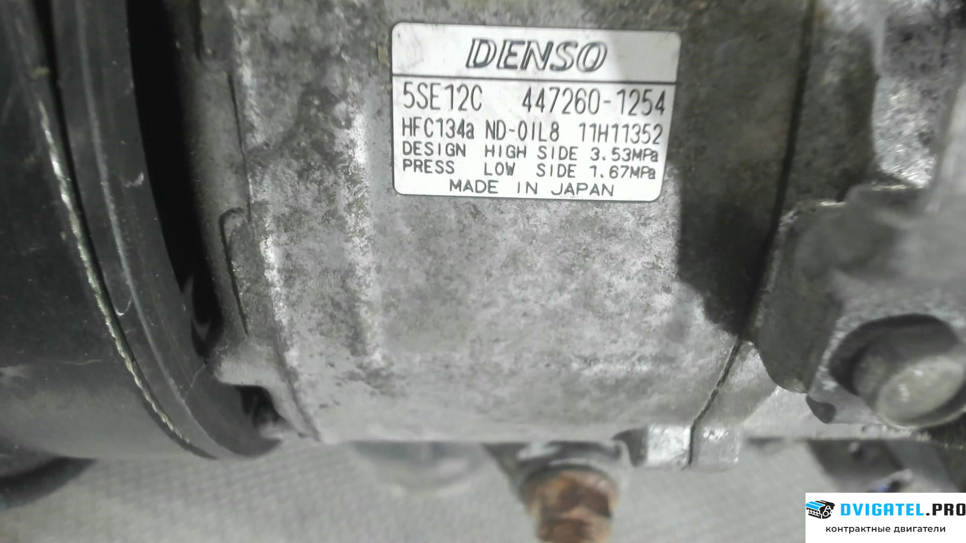 Двигатель Toyota Auris E15 2006 - 2012 1AD-FTV 2 л., Дизель, D-4D, артикул 6883658