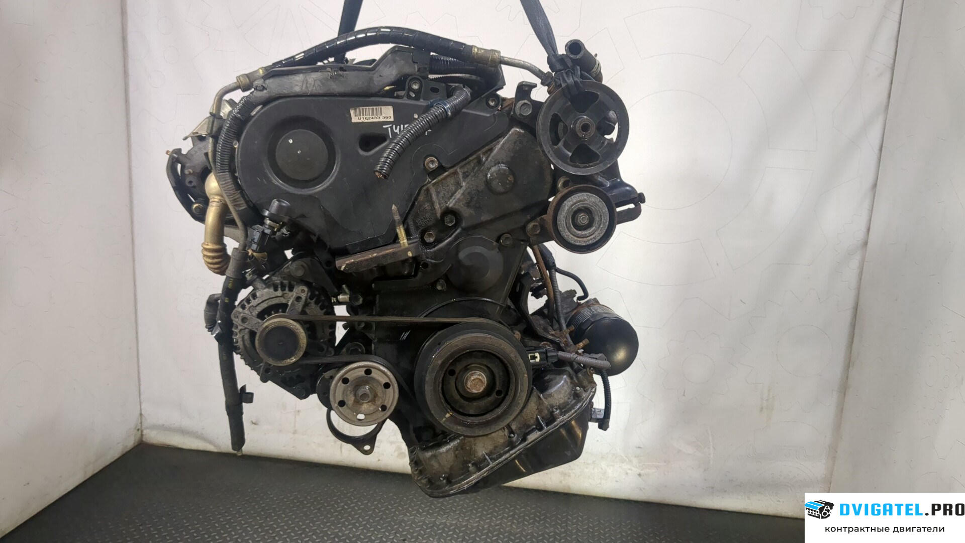 Двигатель Toyota Avensis 2 2003 - 2008 1CDFTV 2 л., Дизель, D-4D, артикул 9149125