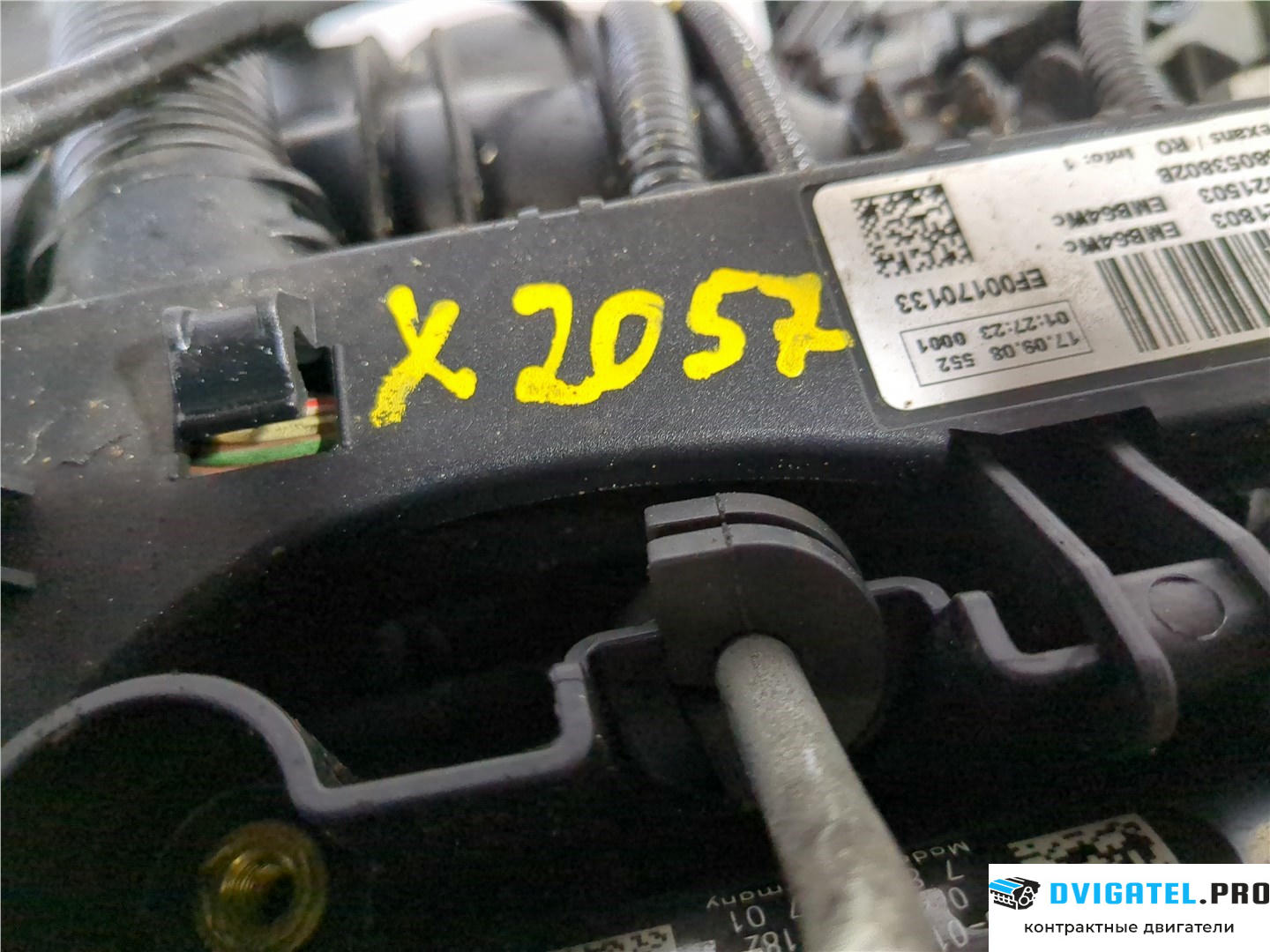 Двигатель BMW 1 E87 2004 - 2011 N47D20C 2 л., Дизель, TDI, артикул 7796081