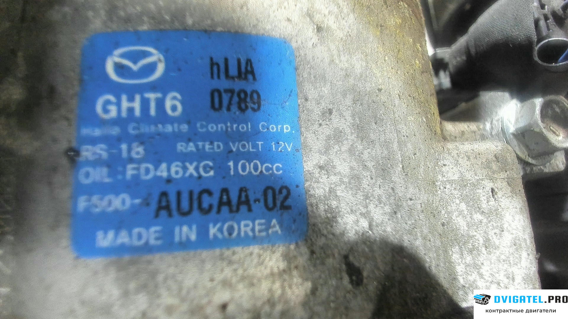 Двигатель Mazda 6 GJ 2012 - 2018 SH 2.2 л., Дизель, Турбо, артикул 6679806